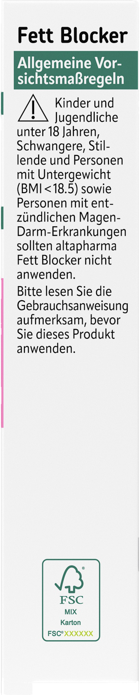 مانع الدهون 3