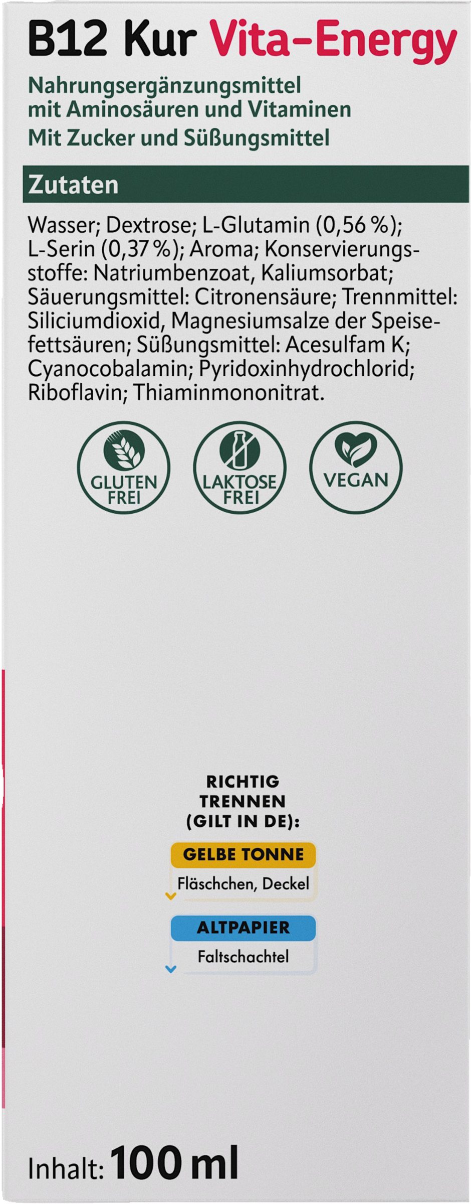 علاج فيتامين ب12 بجرعة عالية 2