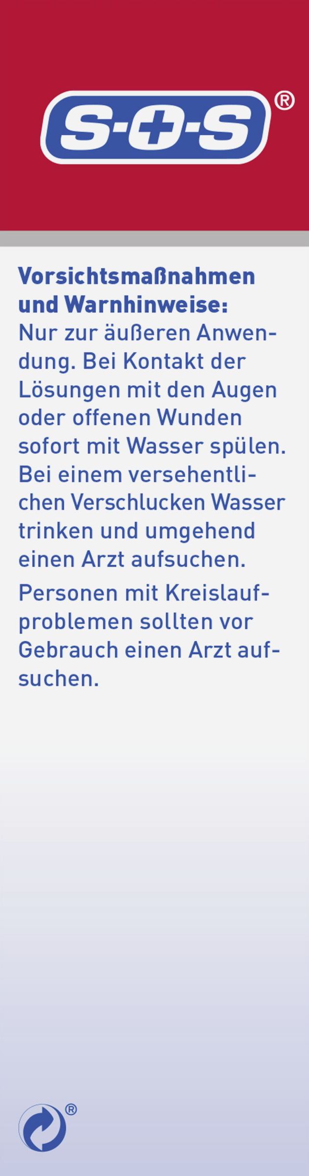 كمادة تبريد 3