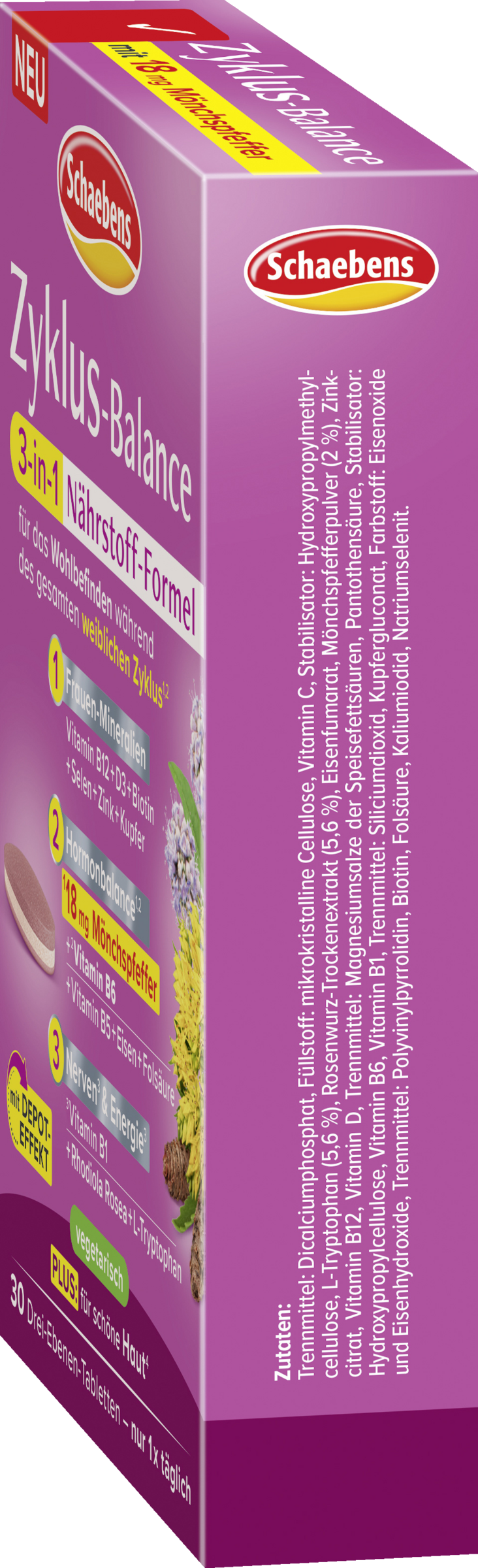 تركيبة مغذيات متوازنة للدورة الشهرية 3 في 1 2