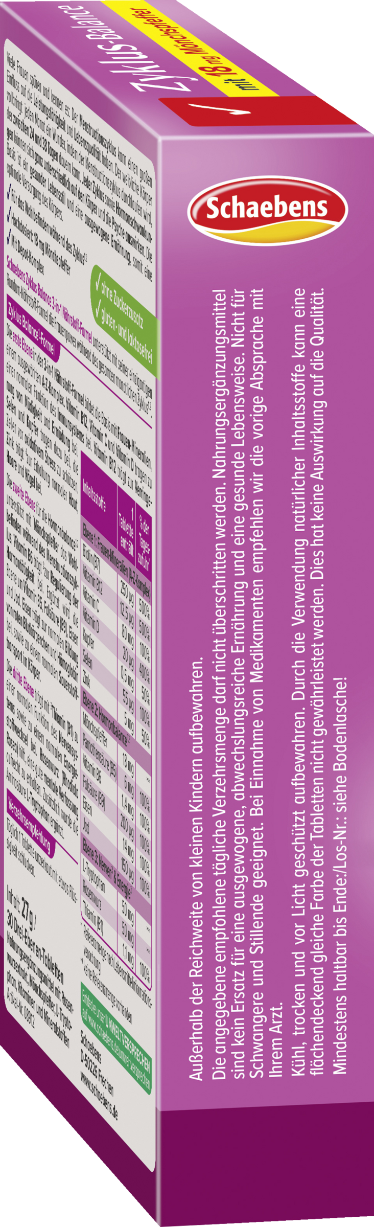 تركيبة مغذيات متوازنة للدورة الشهرية 3 في 1 3