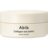 Collagen Eye Patch Jericho Rose