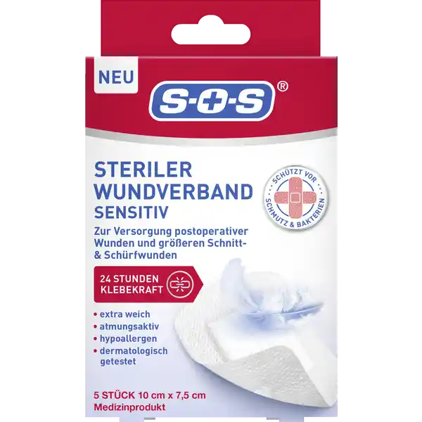 ضمادة جروح معقمة لطيفة