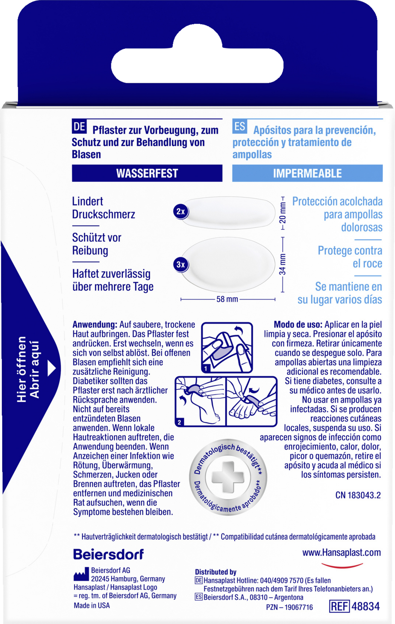 ضمادات بثور - تشكيلة 3