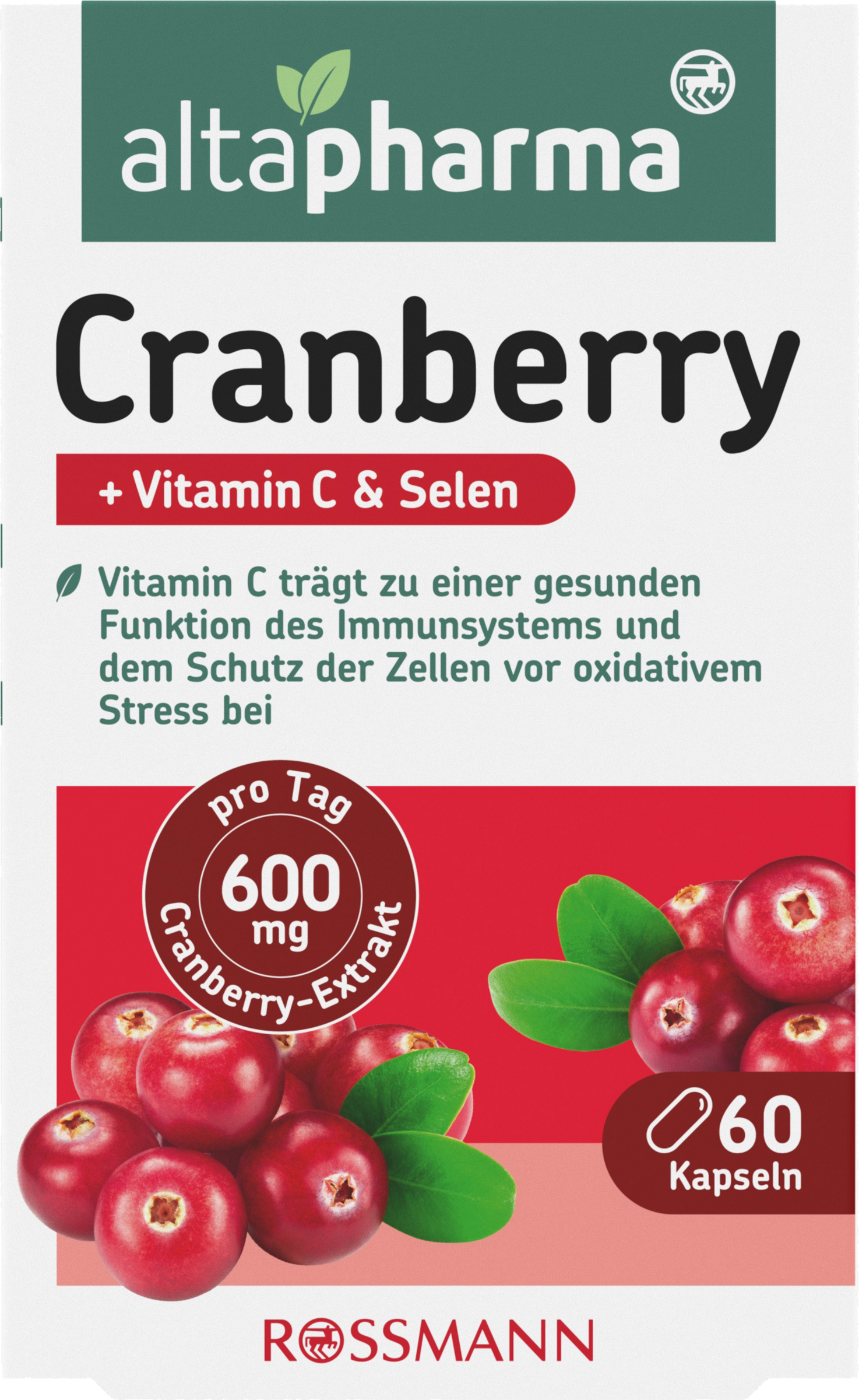 كبسولات التوت البري + فيتامين سي + السيلينيوم