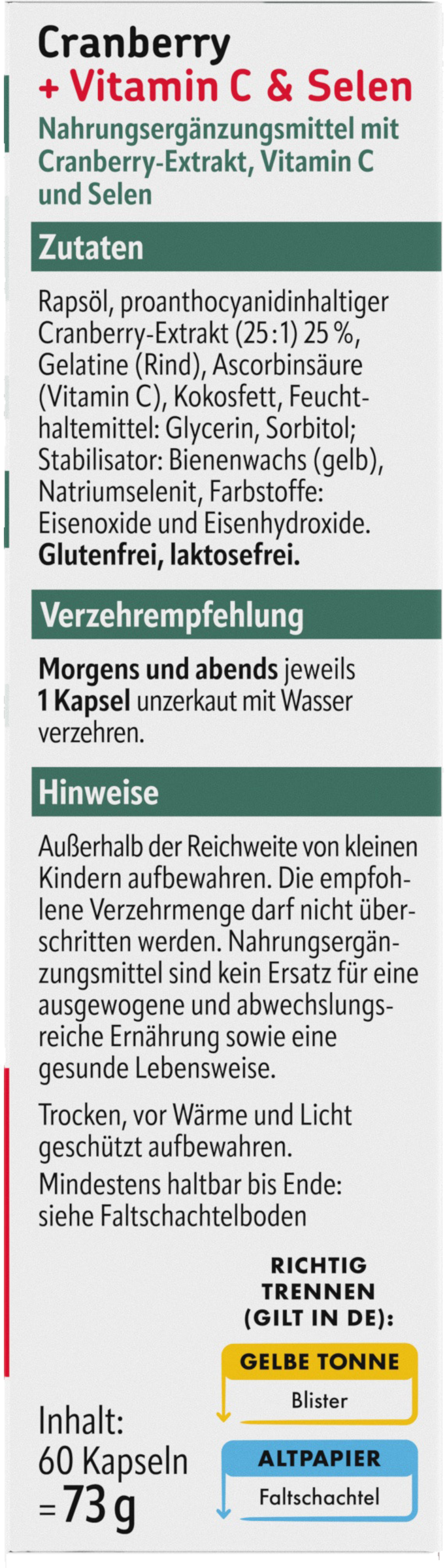 كبسولات التوت البري + فيتامين سي + السيلينيوم 3