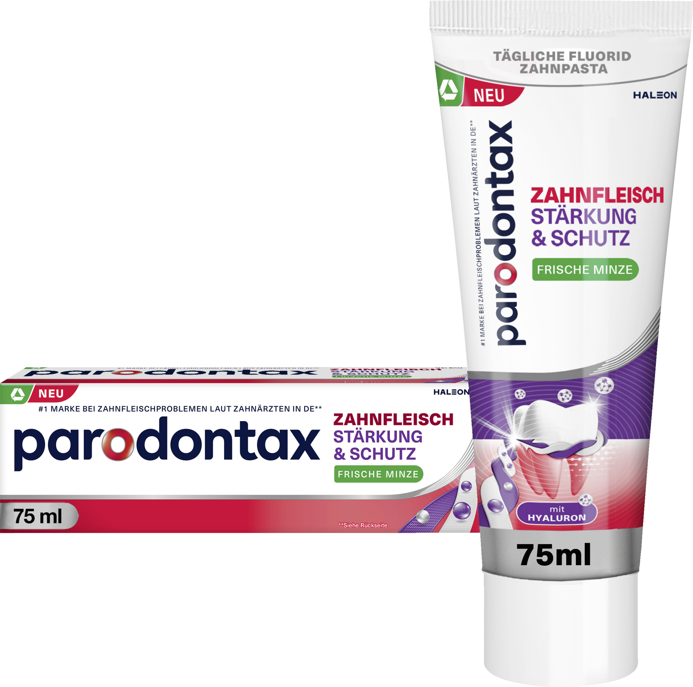 جل تقوية وحماية اللثة 2