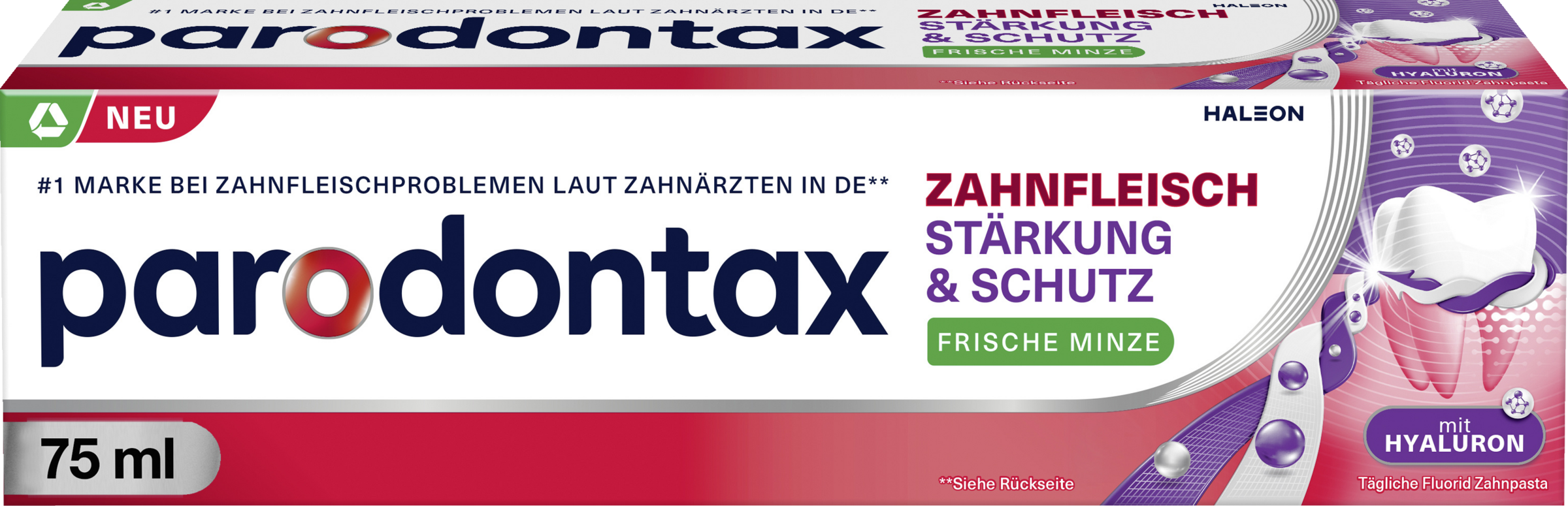 جل تقوية وحماية اللثة