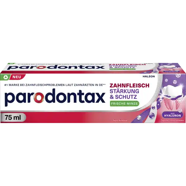 جل تقوية وحماية اللثة