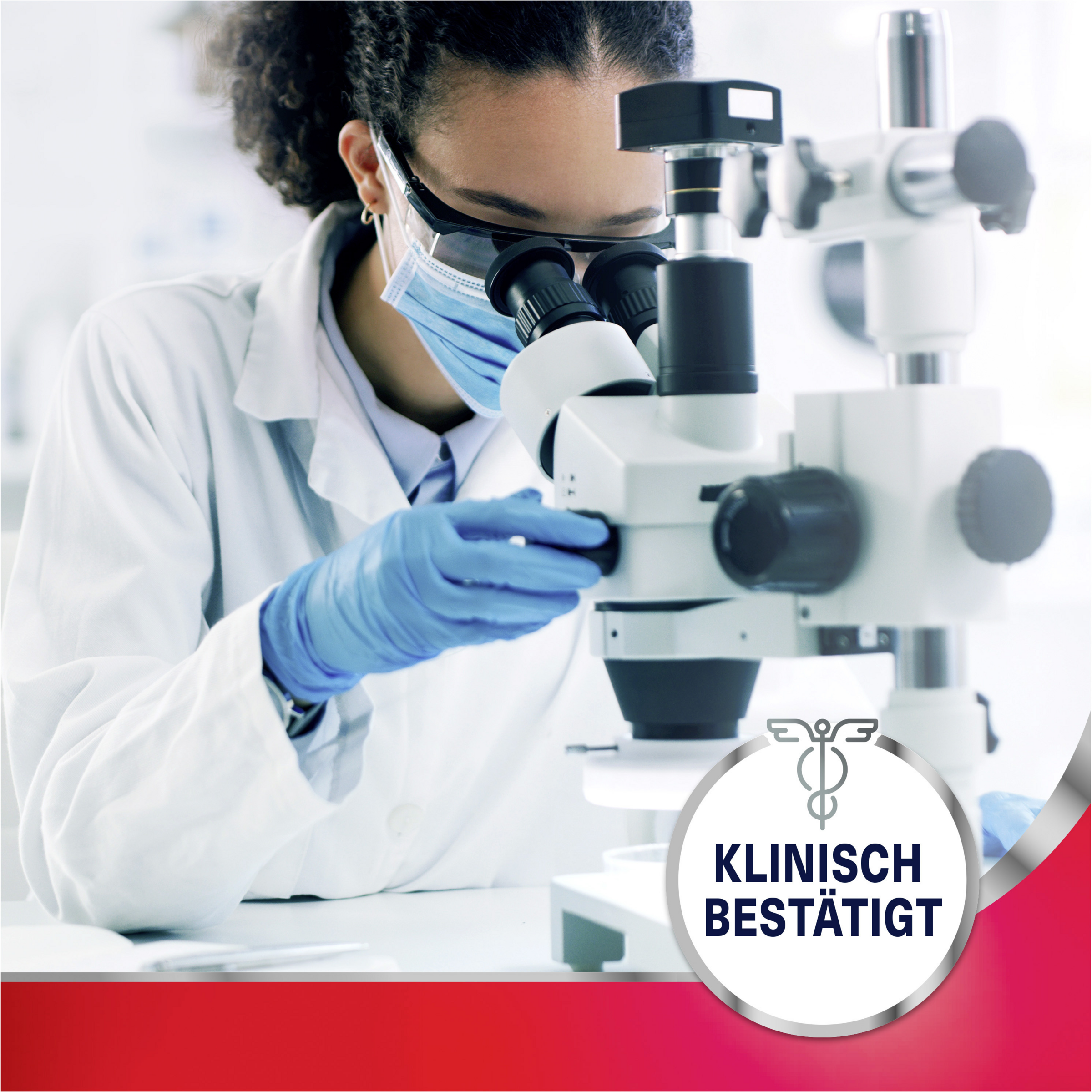 جل تقوية وحماية اللثة 3