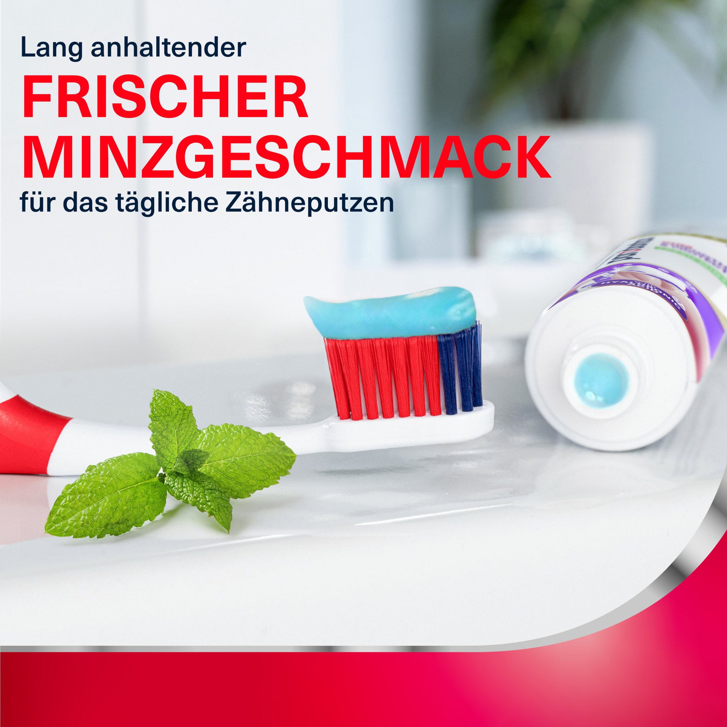 جل تقوية وحماية اللثة 7