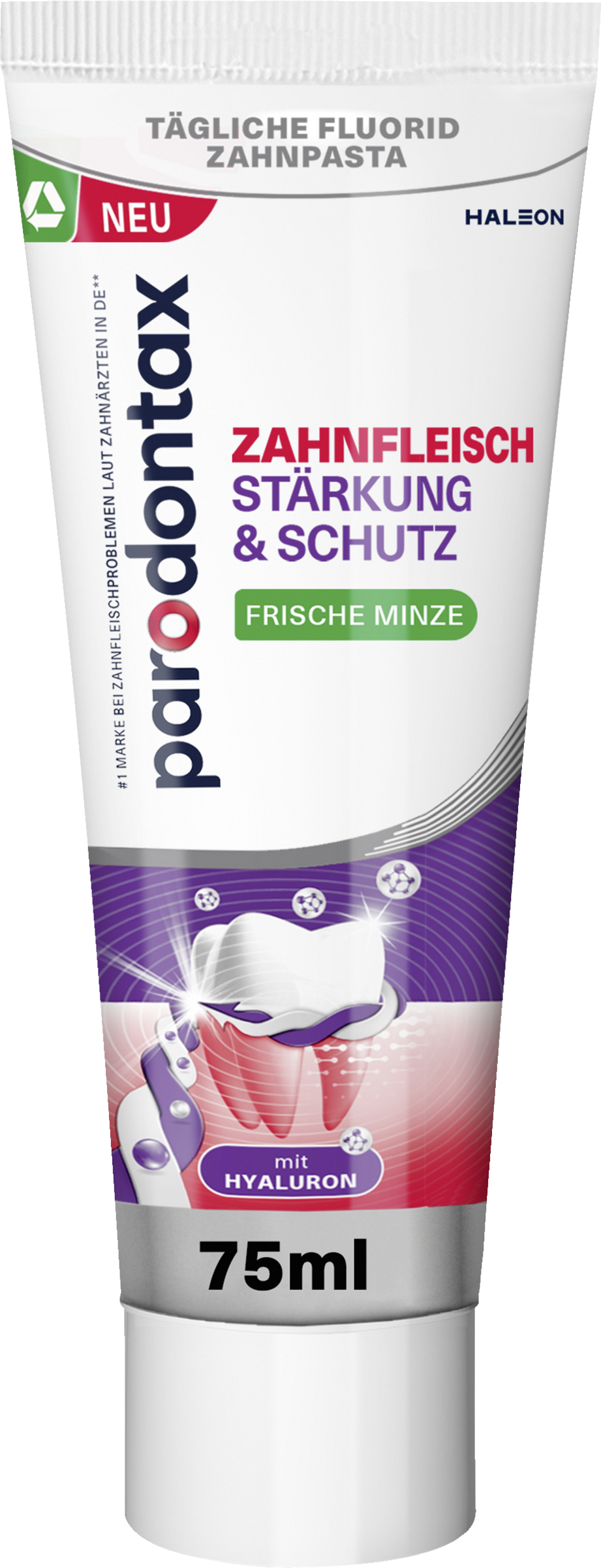 جل تقوية وحماية اللثة 8