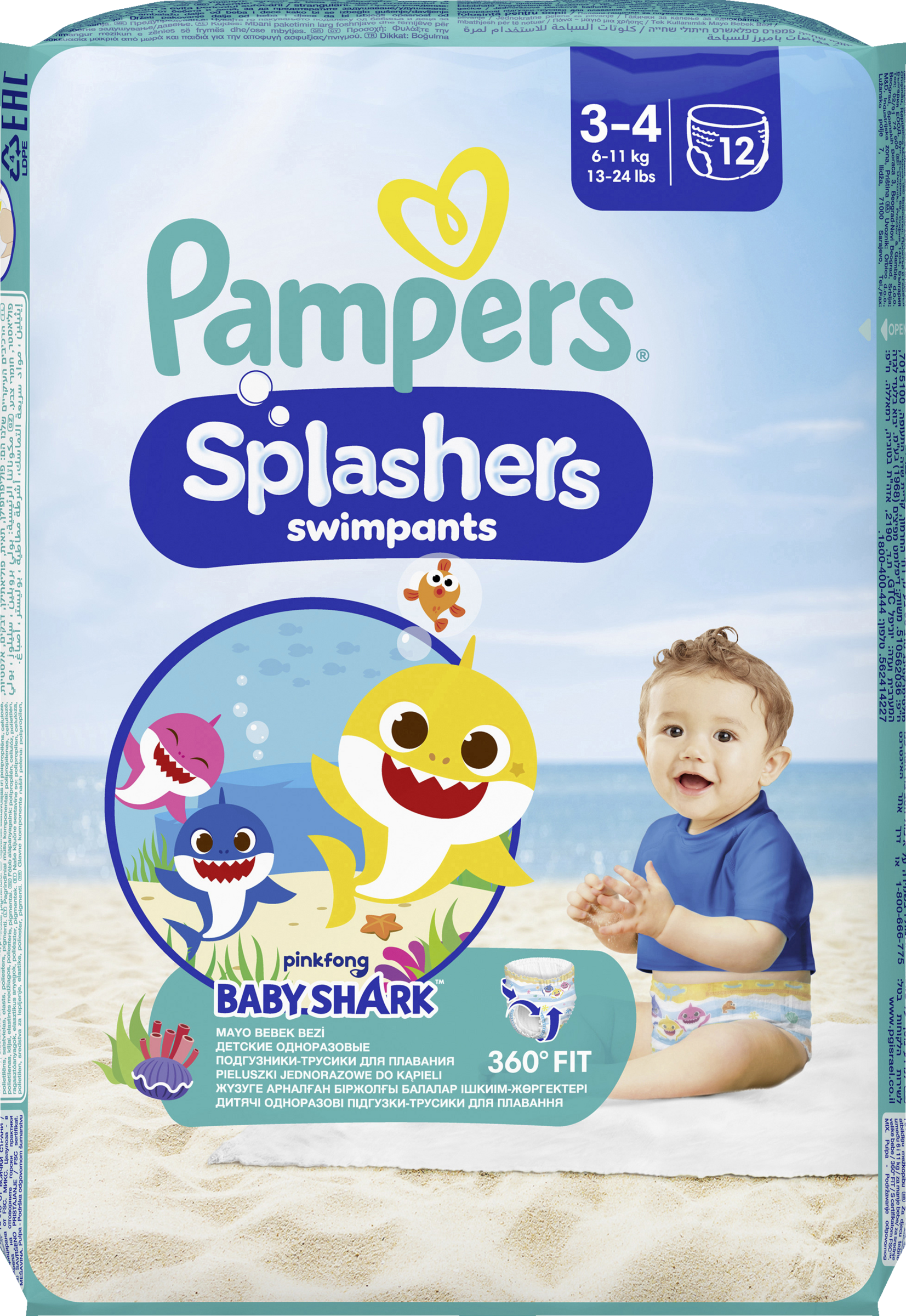 Pampers Splashers Schwimmwindeln Gr. 3-4 (6-11 kg) 12 Stück