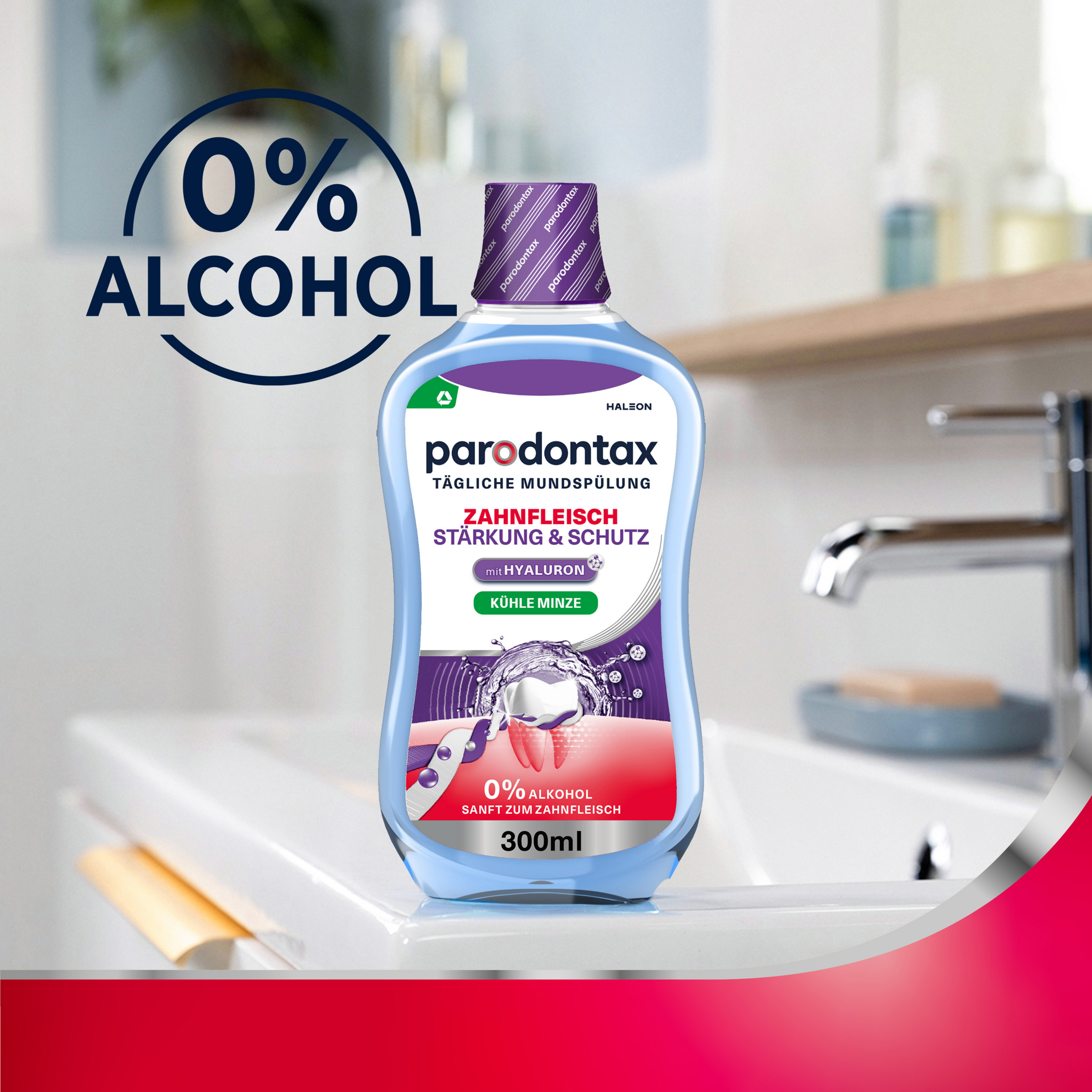 غسول الفم لتقوية وحماية اللثة 6