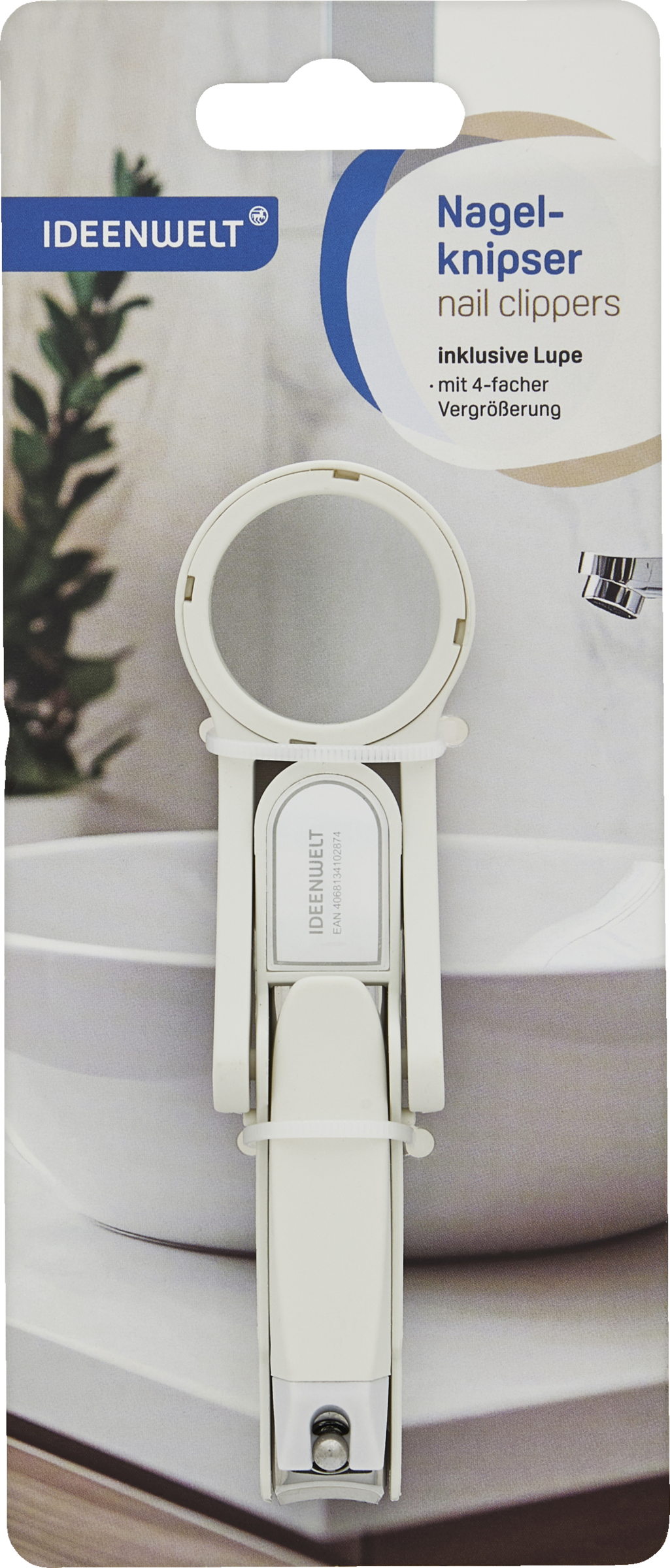 قصافة أظافر مع عدسة مكبرة