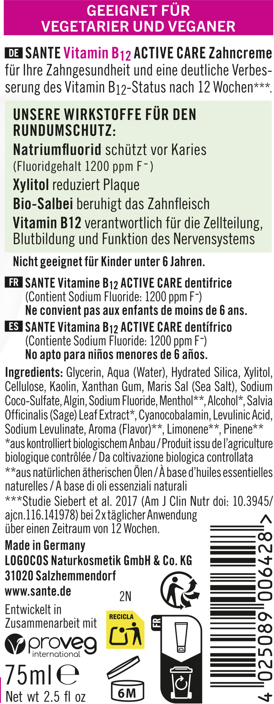 معجون أسنان فيتامين ب12 للعناية النشطة 2