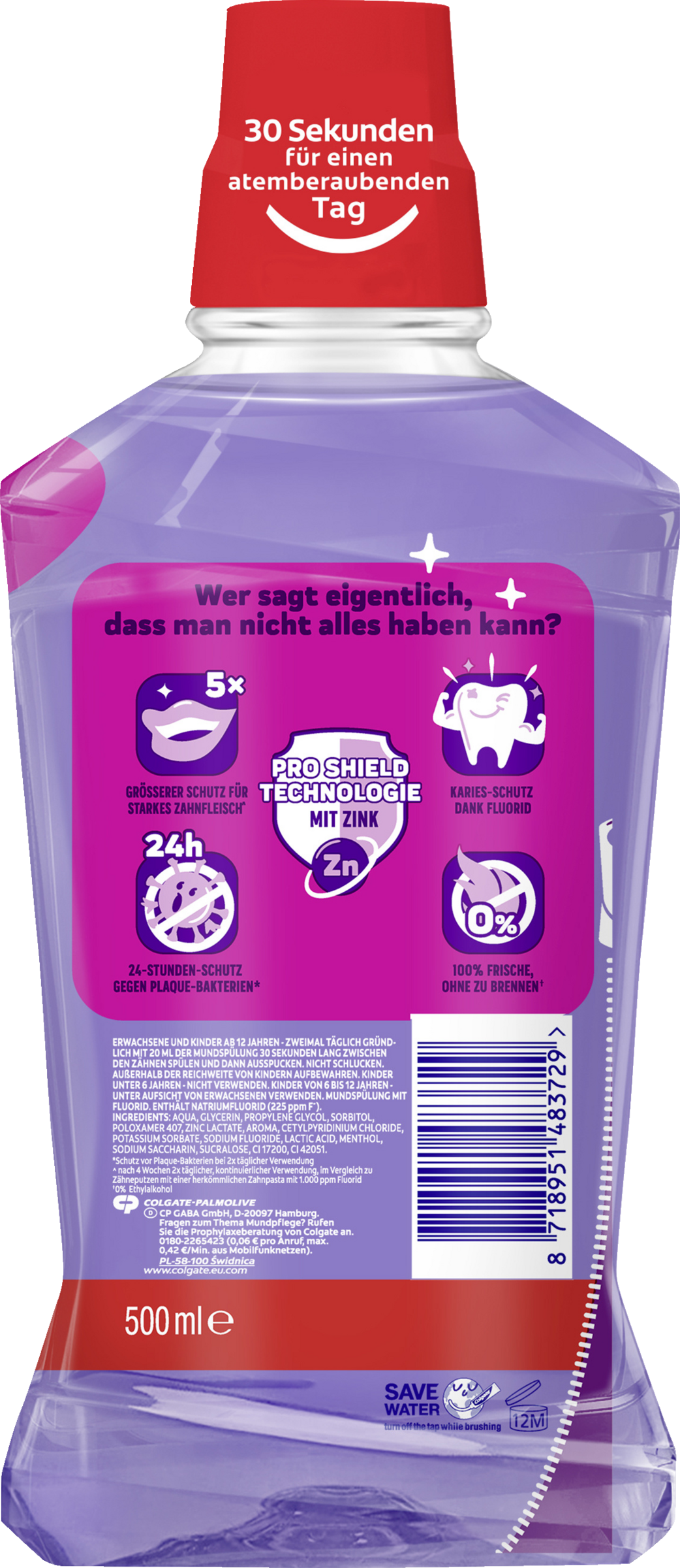 غسول فم الكل في واحد 2