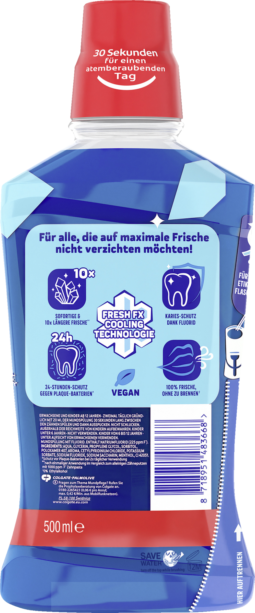 غسول الفم آيس فريش 2