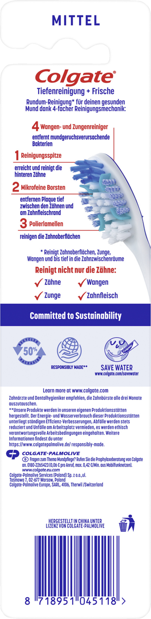 تنظيف عميق شامل + فرشاة أسنان منعشة 1+1 2