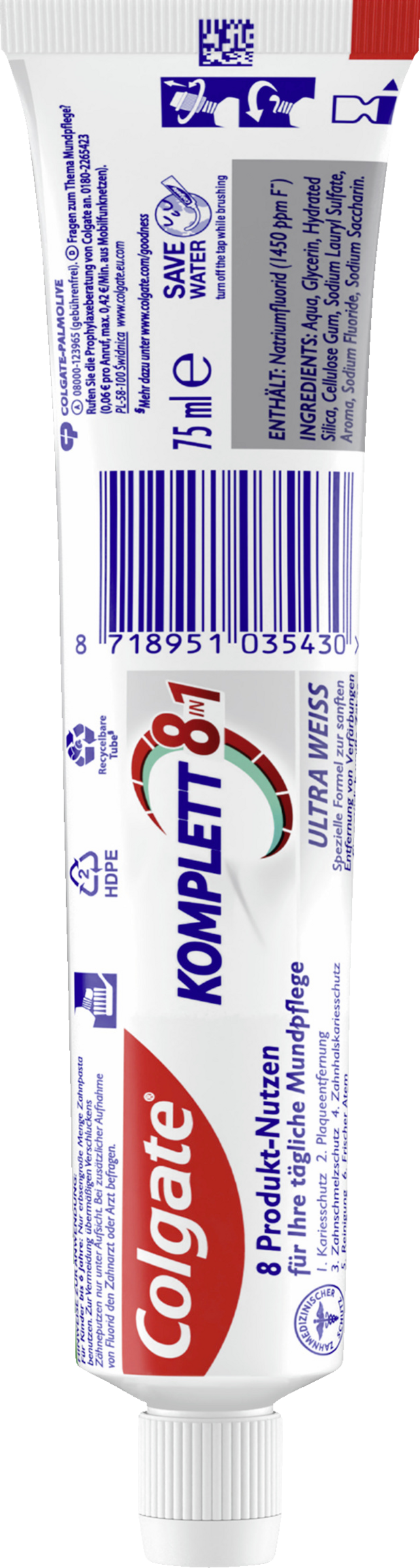 معجون أسنان متكامل 8 أبيض فائق 2