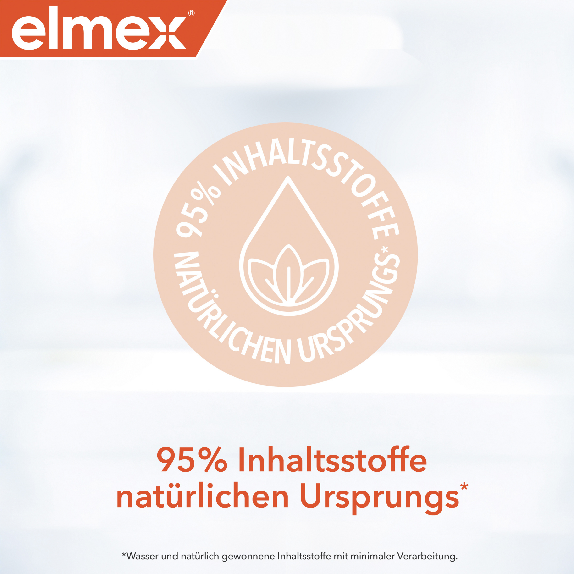 معجون أسنان حماية من التسوس بدون نعناع 3