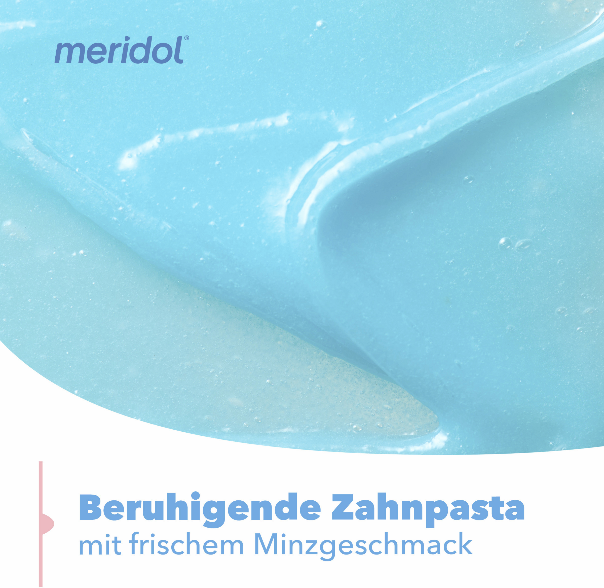 معجون أسنان لحماية اللثة 5