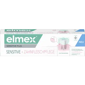 معجون أسنان Sensitive Plus Sensitive + للعناية باللثة