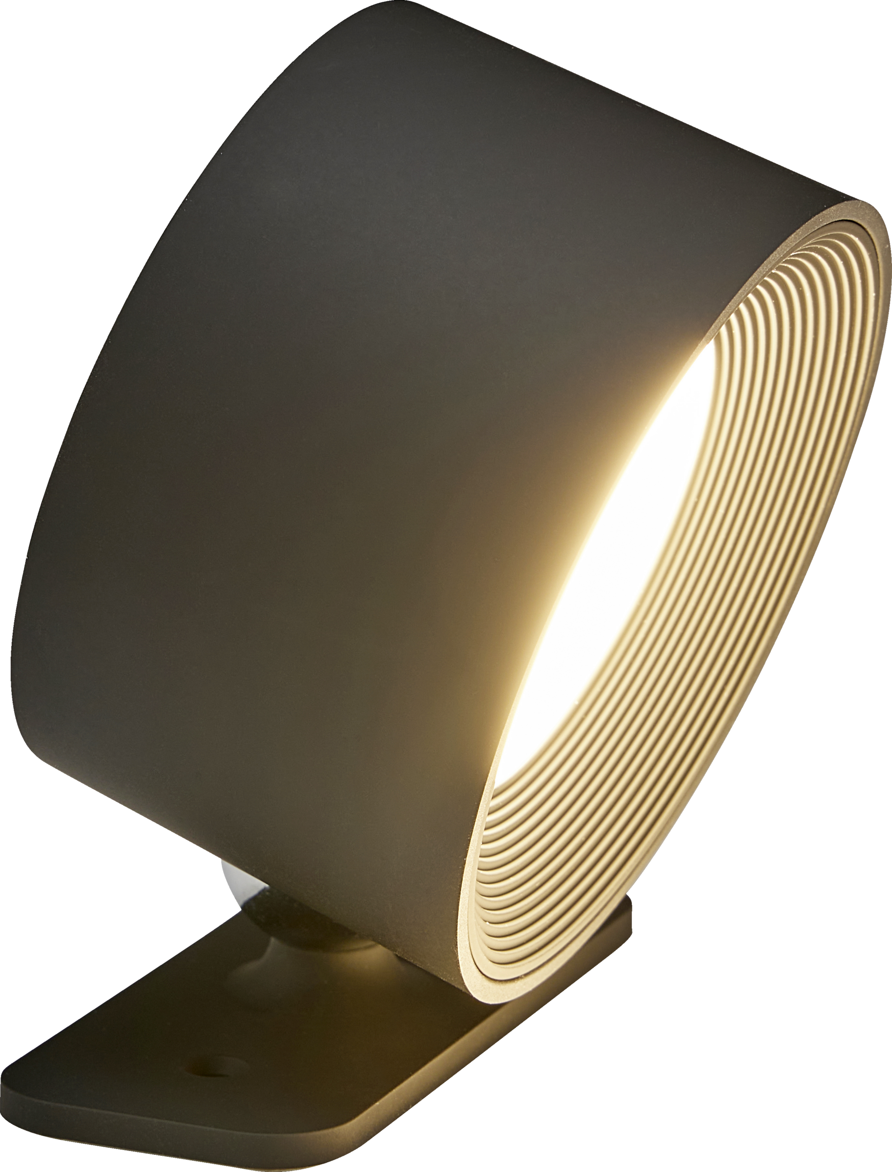 IDEENWELT Akku-Wandleuchte schwarz