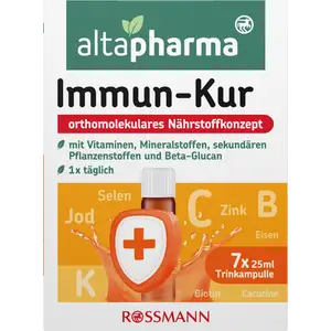 علاج المناعة