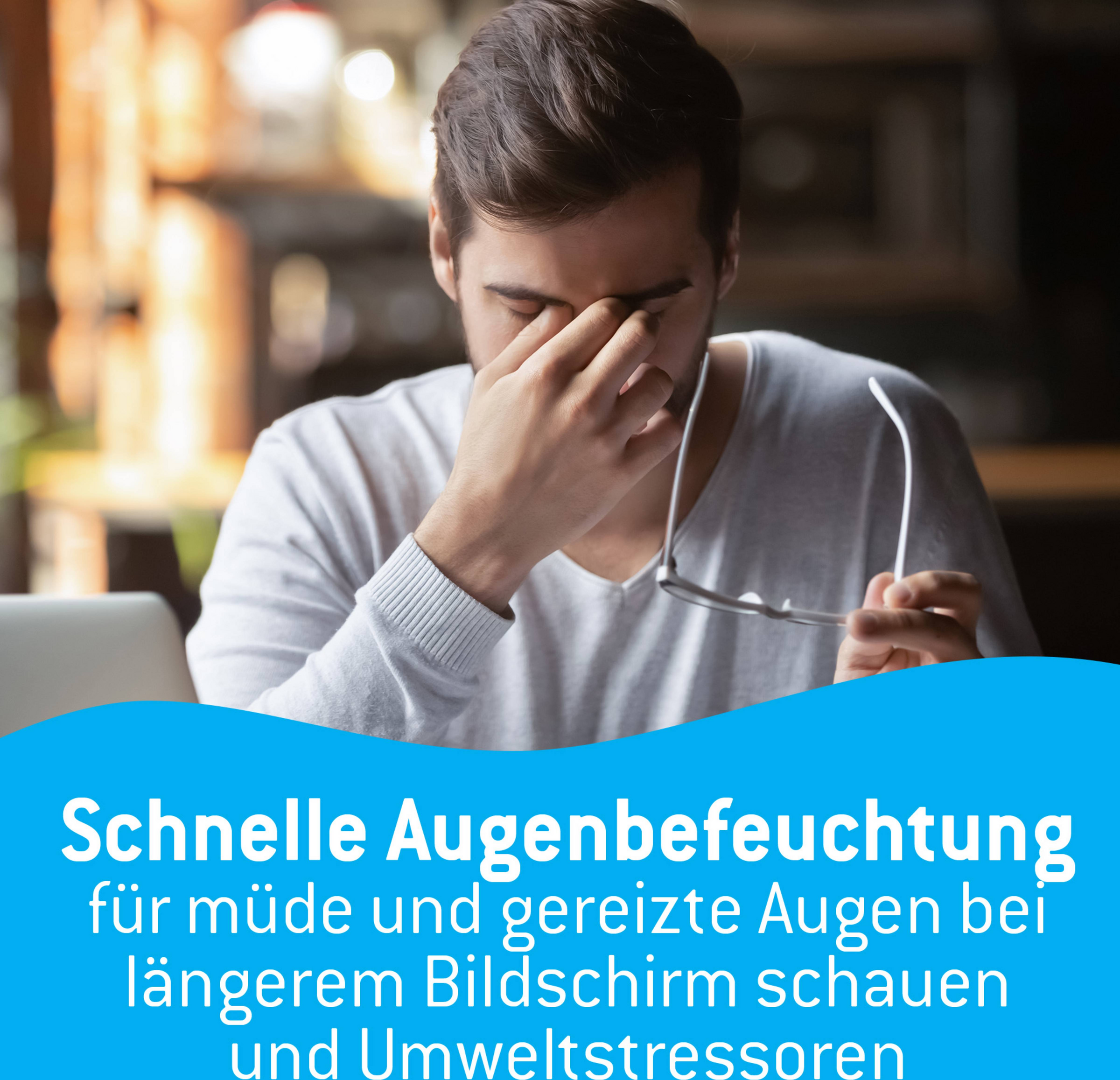 قطرات العين 0.21% راحة سريعة 5