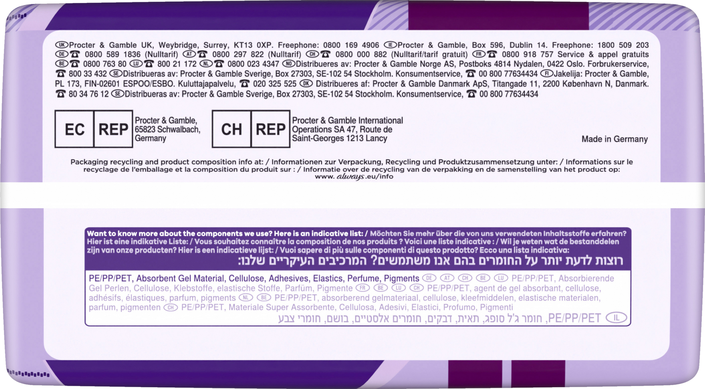 حزمة شهرية لملابس داخلية Discreet Inkontinenz Plus مقاس L 3