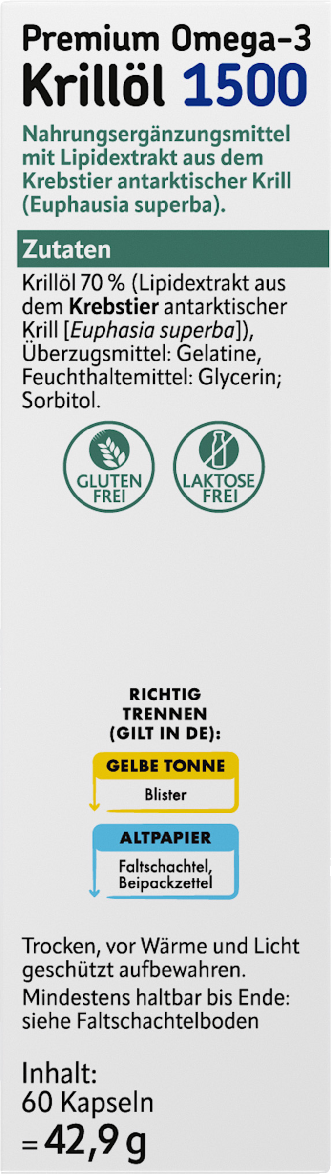 زيت الكريل أوميغا 3 الفاخر 2