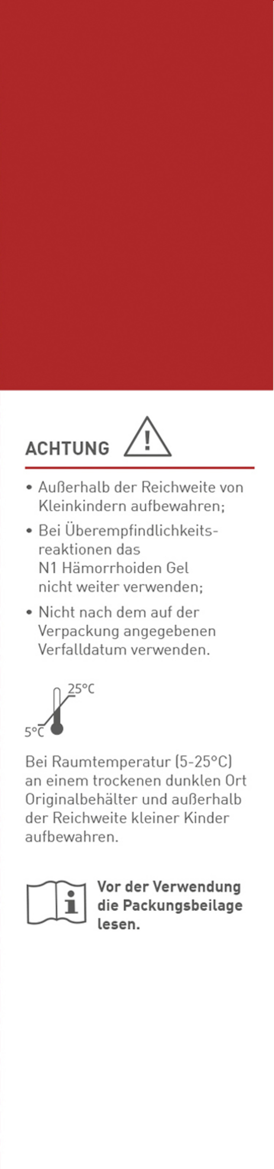 جل البواسير 2