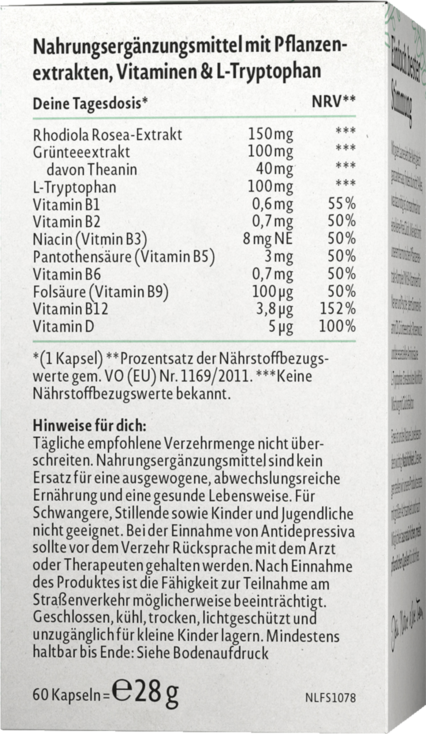 حزمة توفير توازن المرأة 6