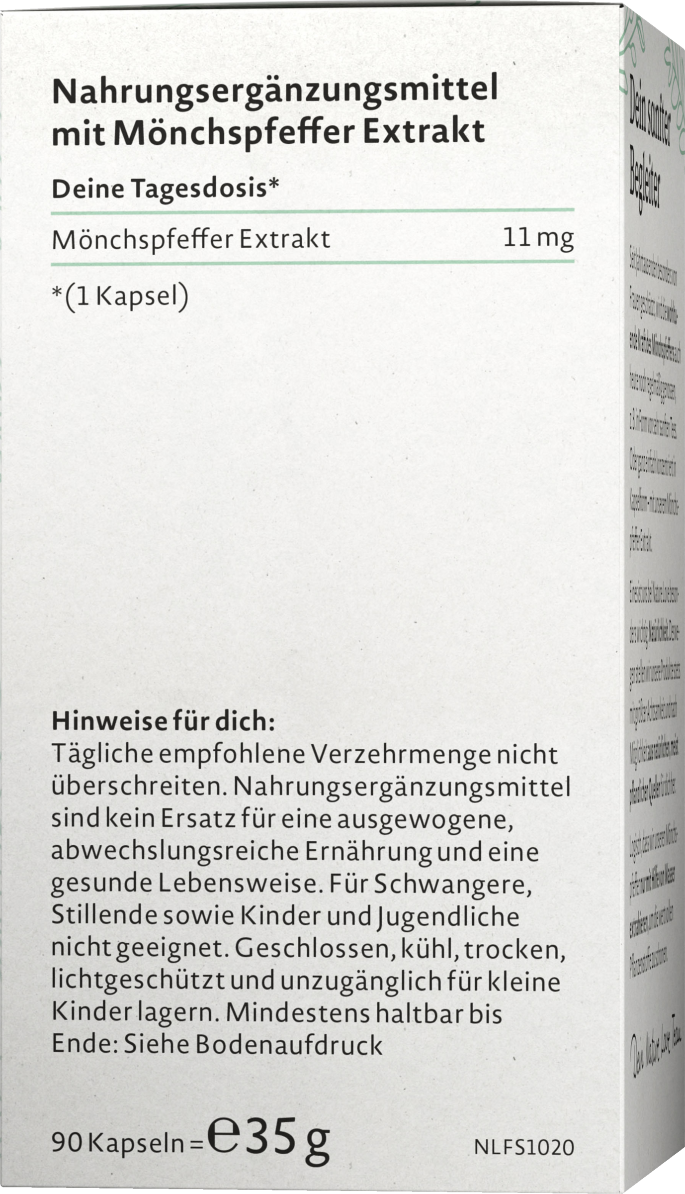 حزمة توفير توازن المرأة 7