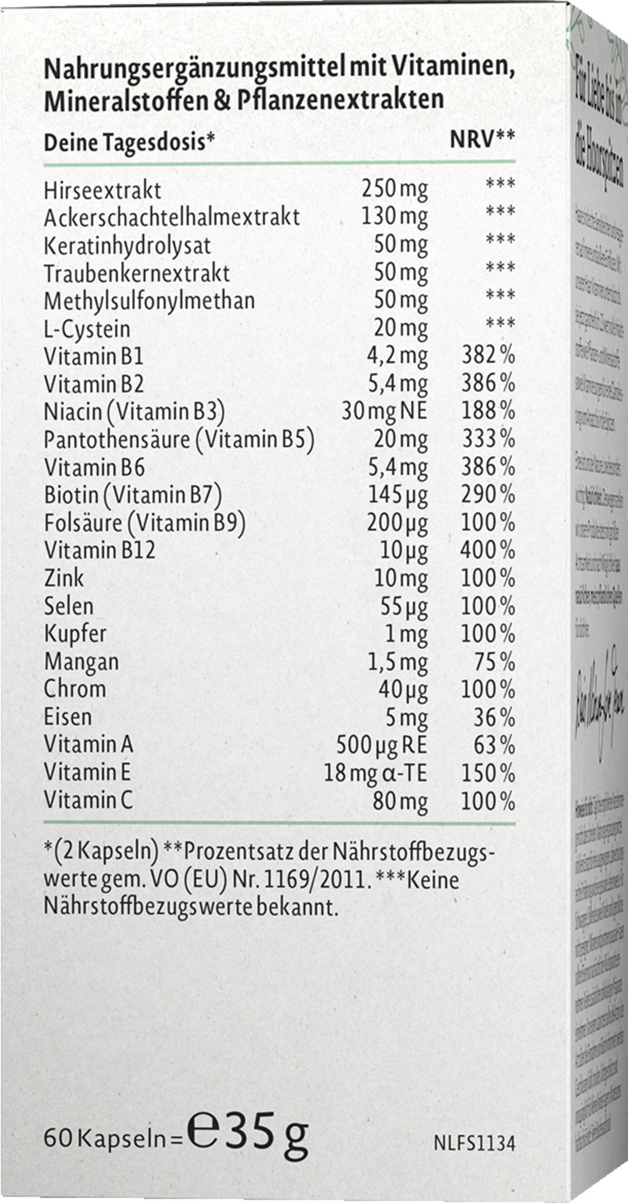 عبوة قيمة لجمال من الداخل 5