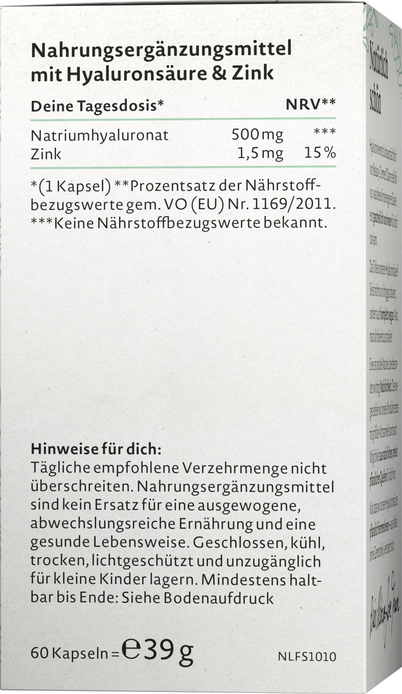 عبوة قيمة لجمال من الداخل 6