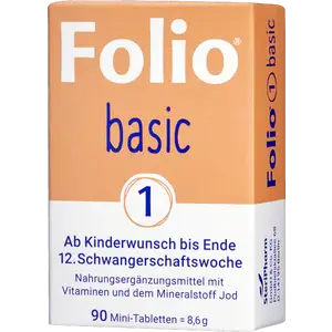 أقراص لاكتيز Basic 1 Mini