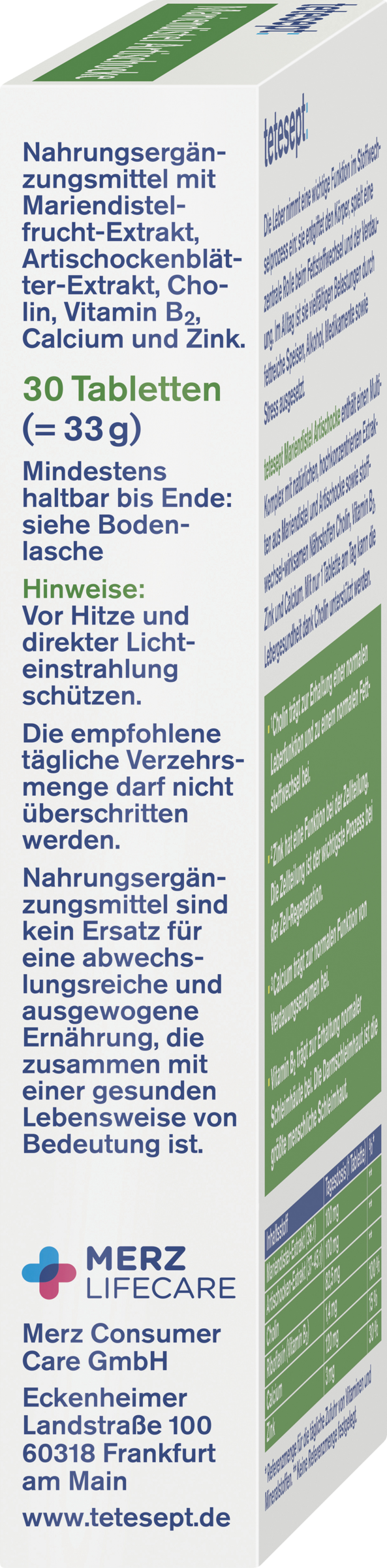 أقراص المريمية الشوكية والخرشوف 2