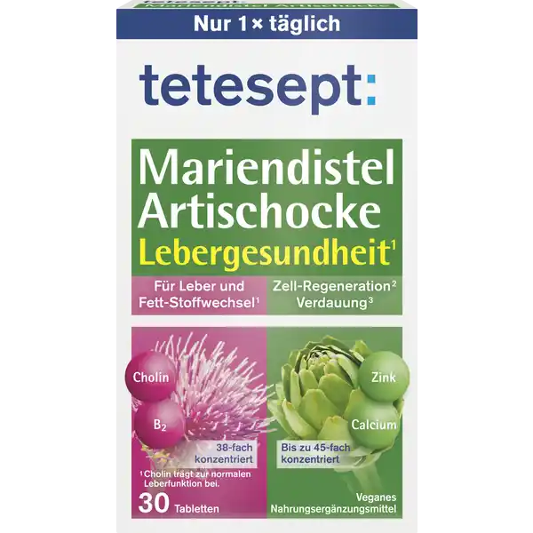 أقراص المريمية الشوكية والخرشوف