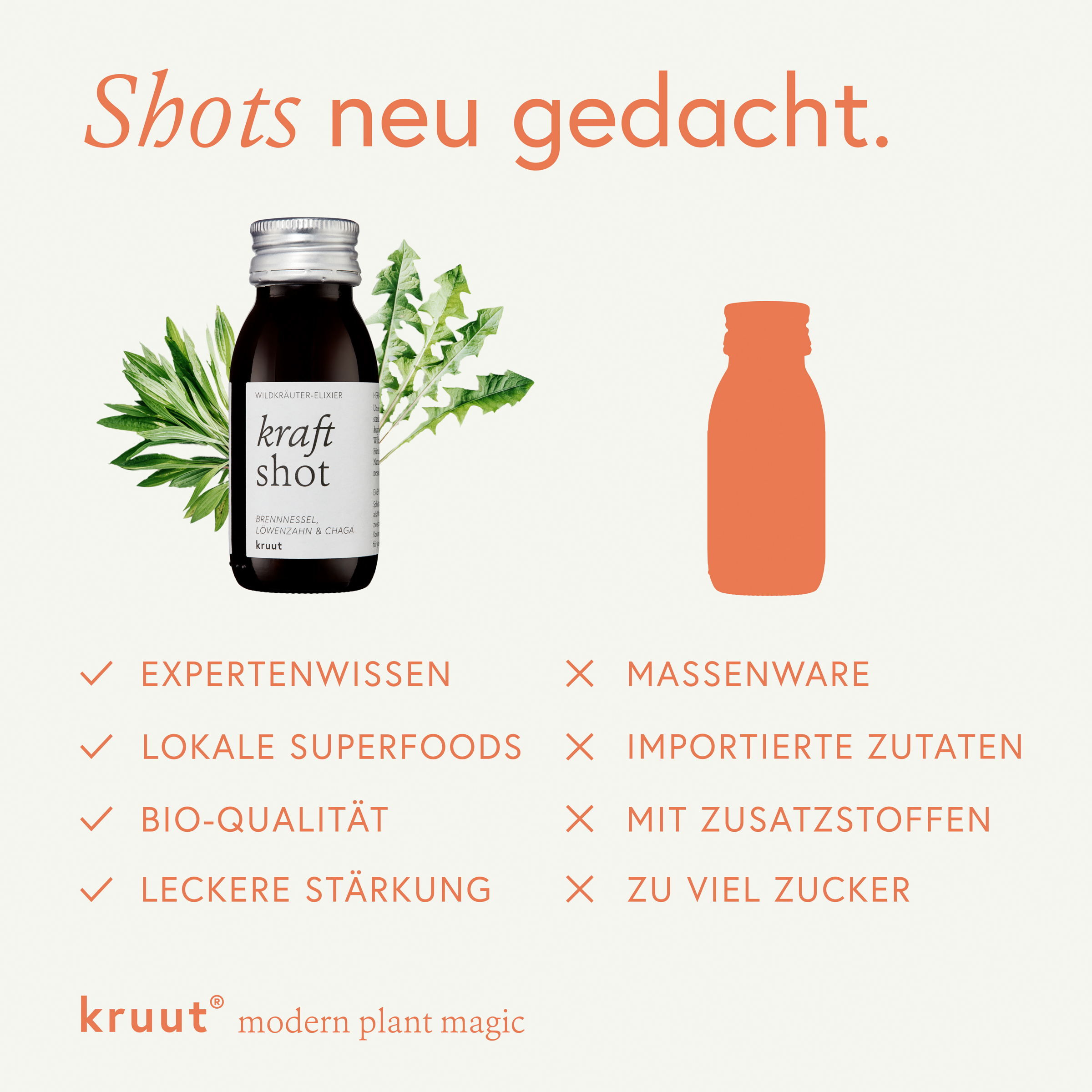 مشروب طاقة بيو 20