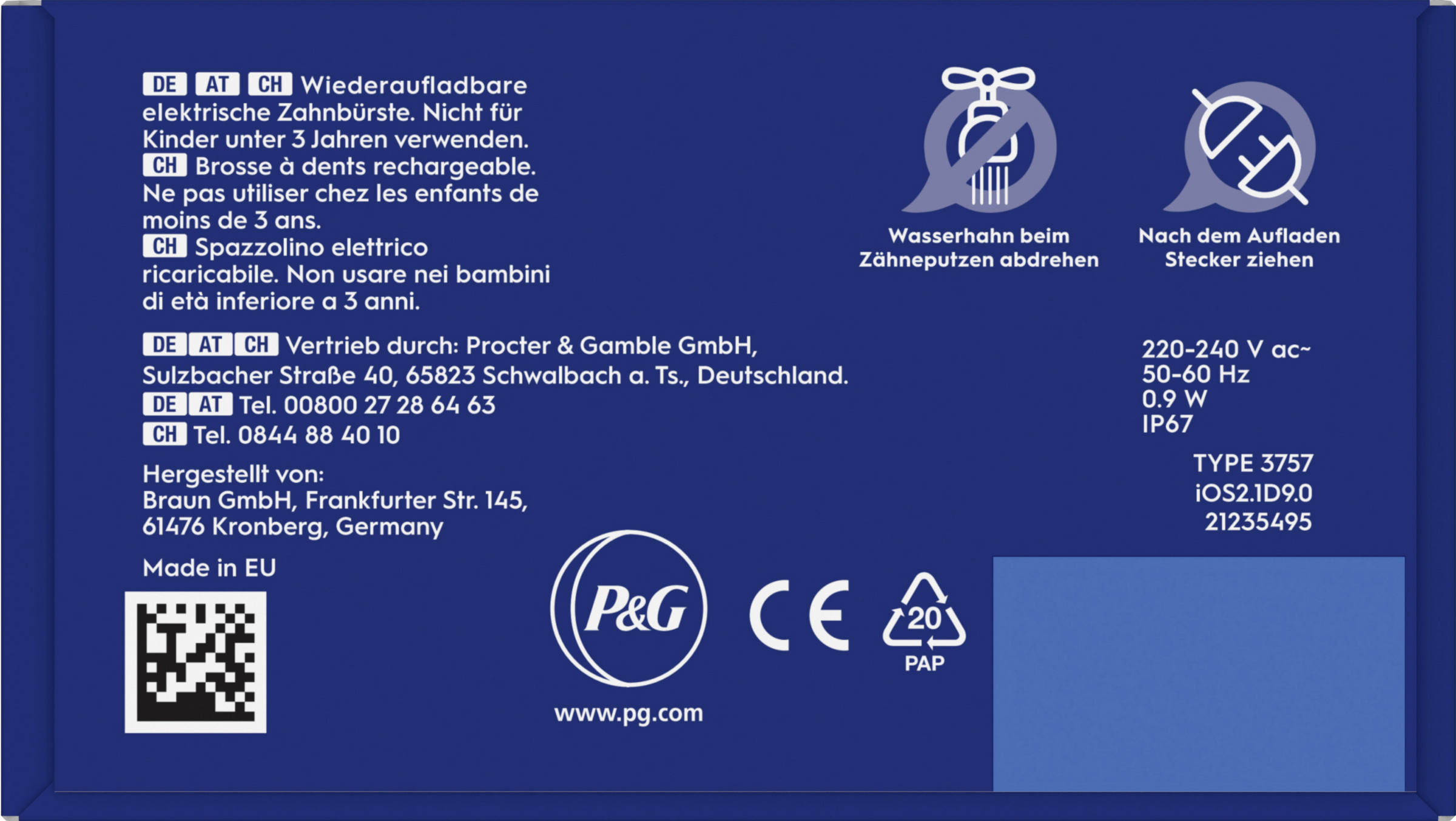 فرشاة أسنان كهربائية iO Series 2 Night Black 4