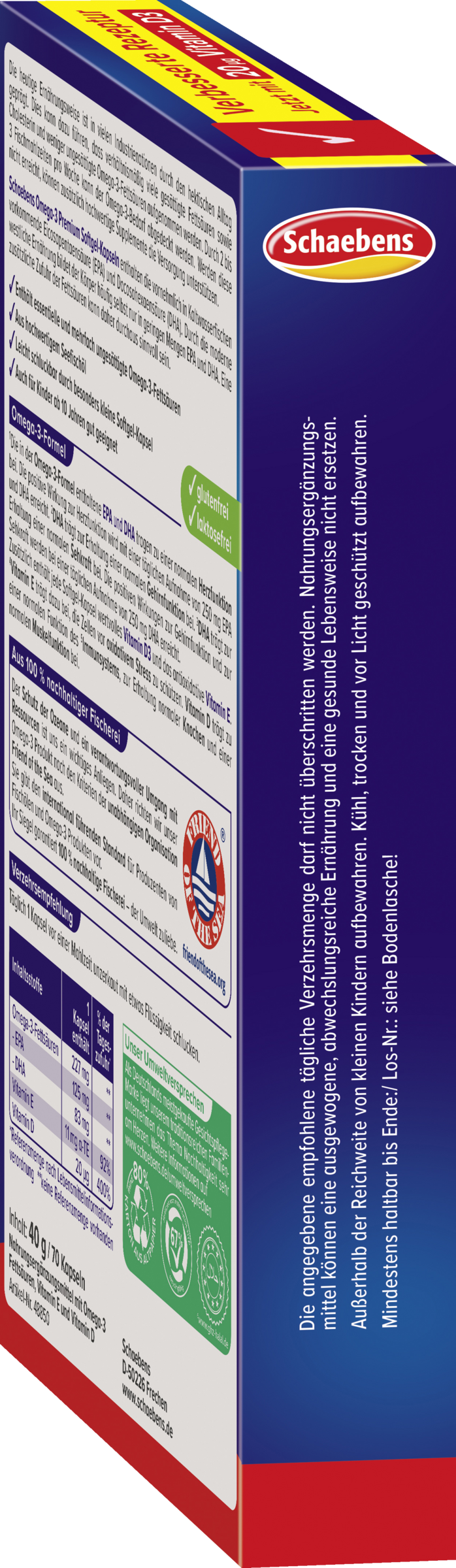 كبسولات أوميغا 3 بريميوم 3