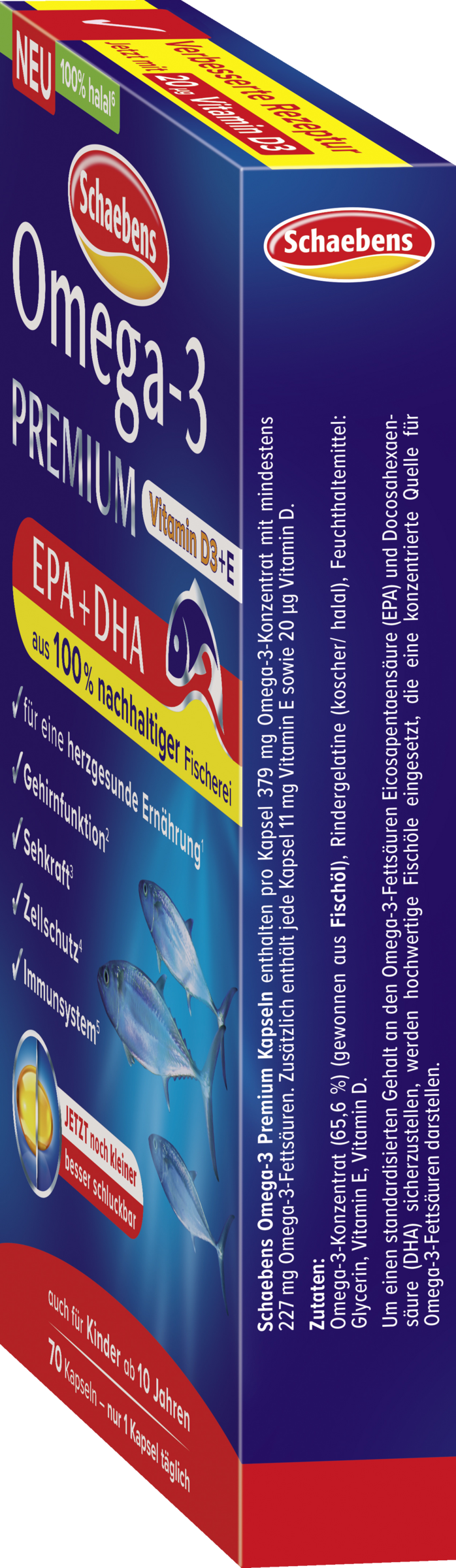 كبسولات أوميغا 3 بريميوم 2