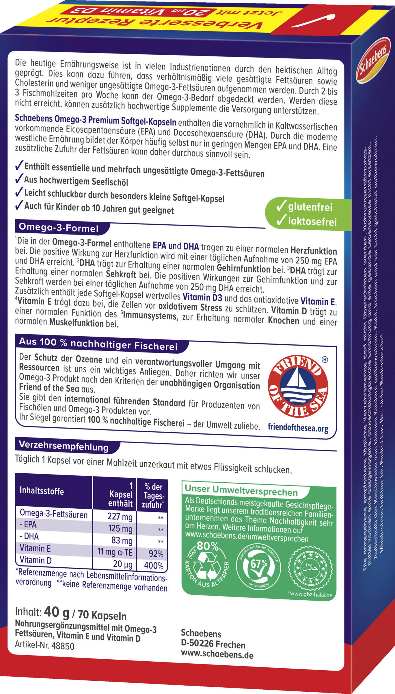 كبسولات أوميغا 3 بريميوم 4