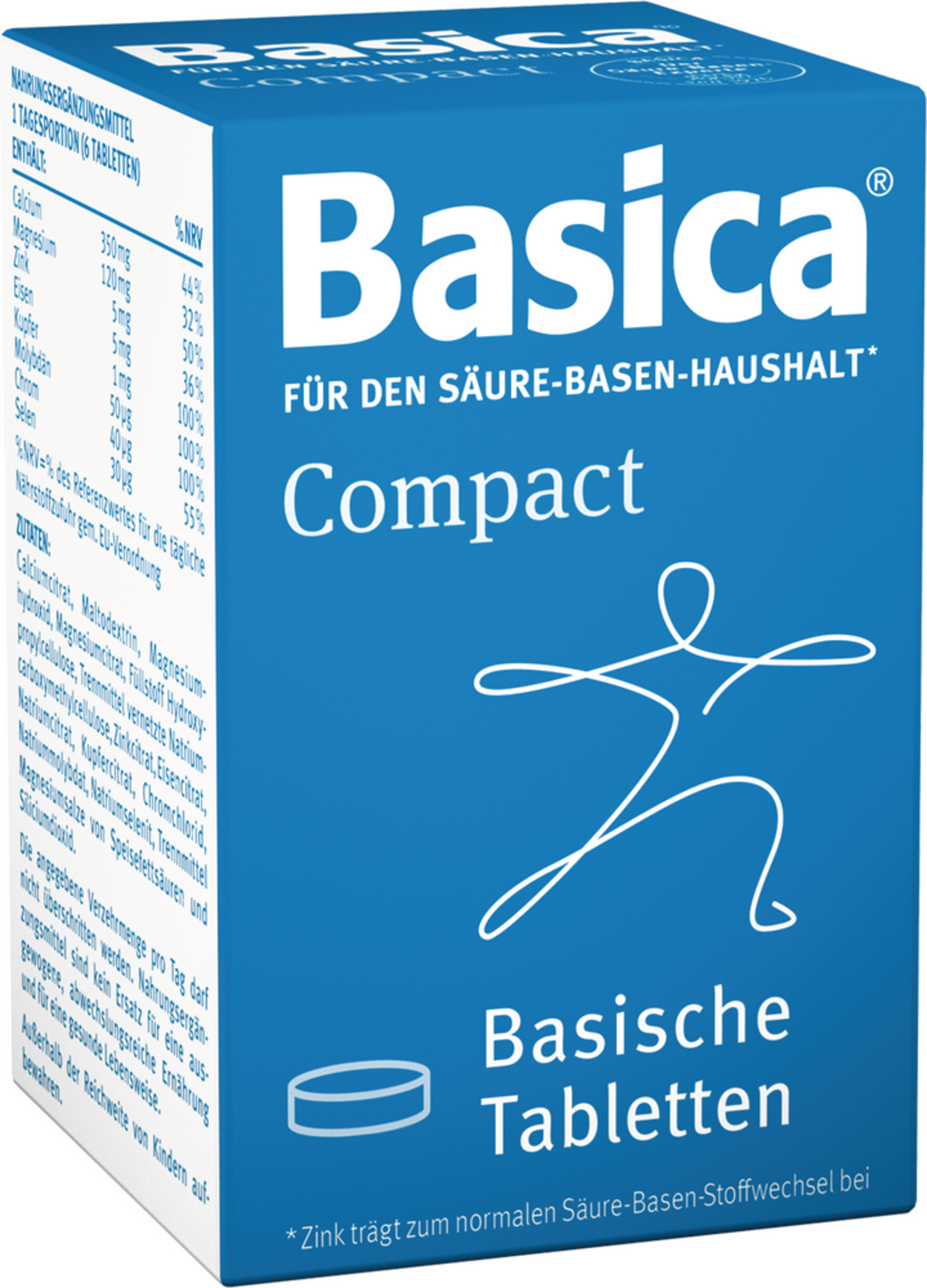 أقراص قلوية مدمجة