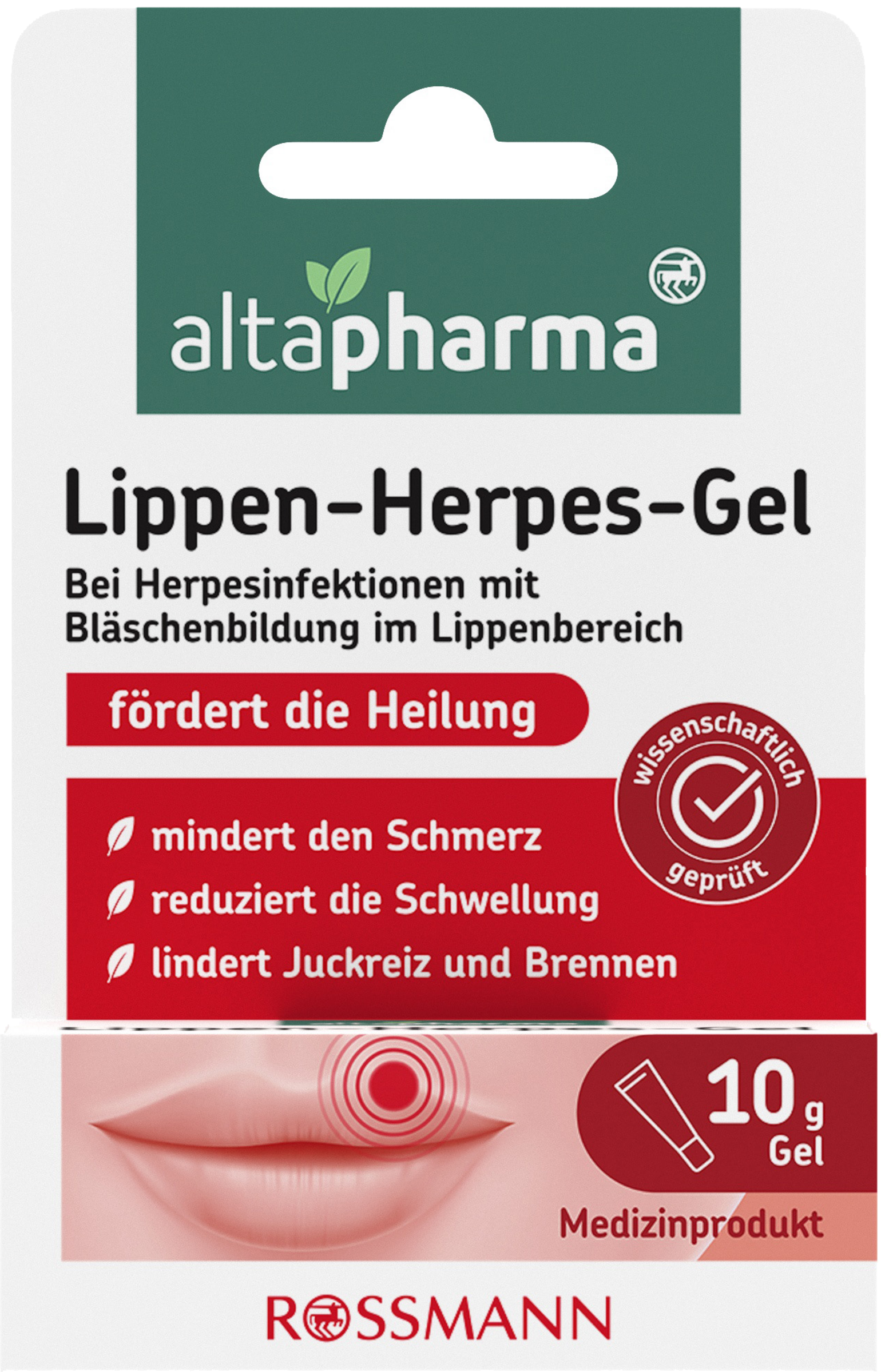 جل لهربس الشفاه