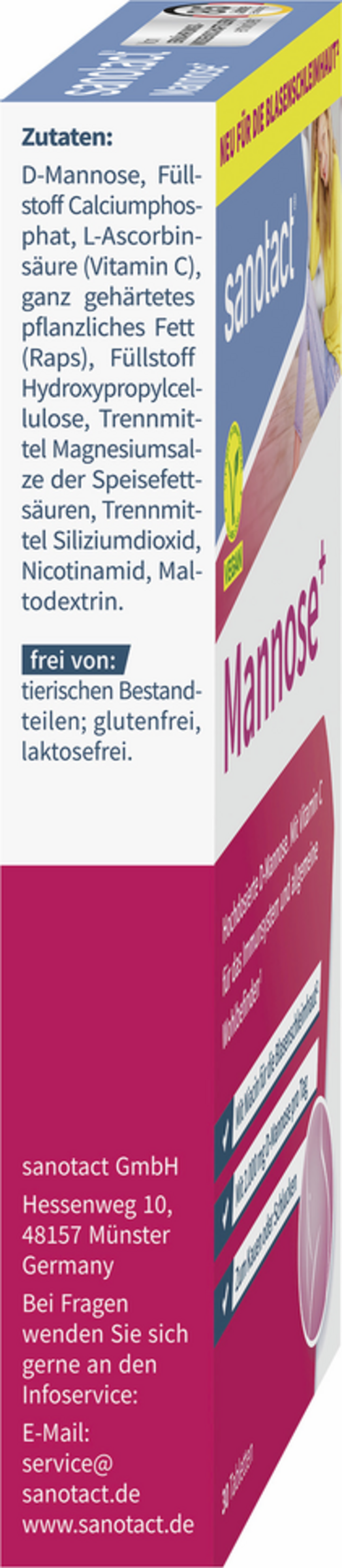 أقراص مانوز+ 2