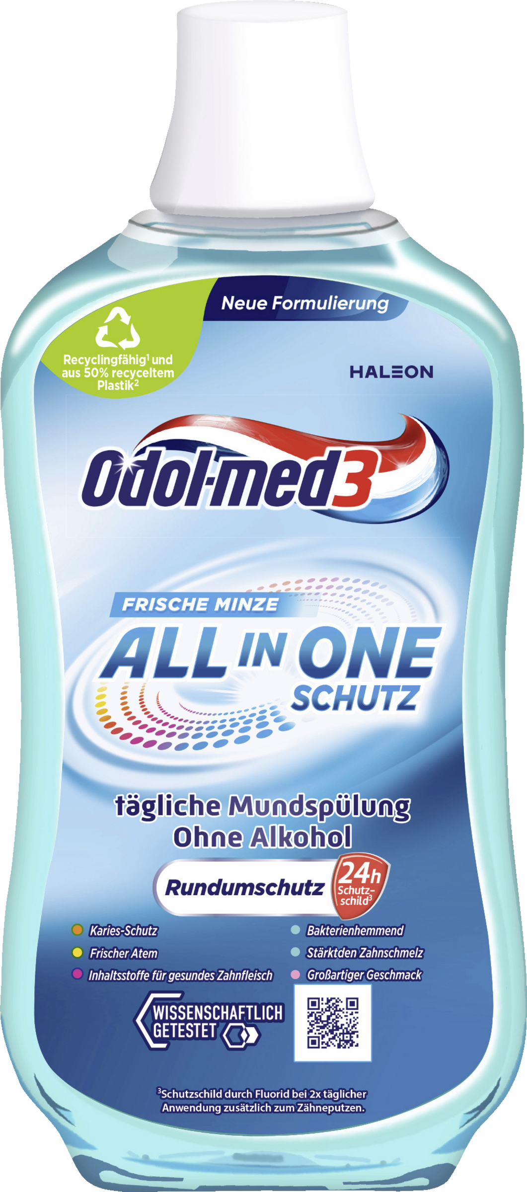 غسول فم حماية شامل