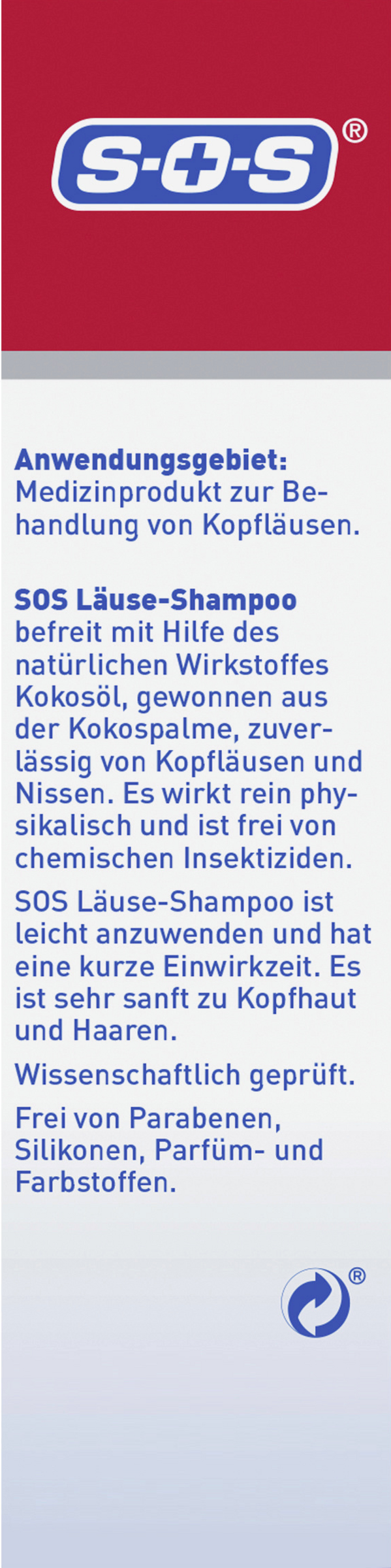 شامبو القمل 2